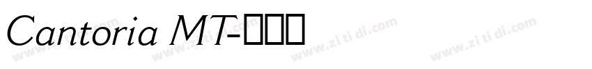 Cantoria MT字体转换